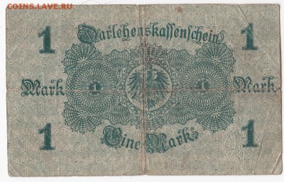 ГЕРМАНИЯ - 1 марка 1914 г. до 05.07 в 22.00 - IMG_20180629_0008
