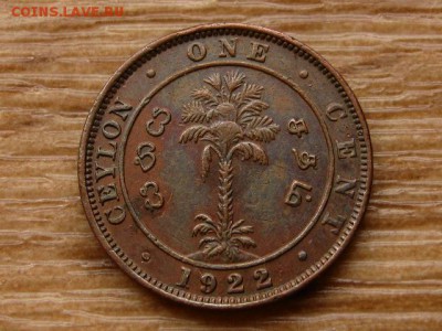Цейлон 1 цент 1922 до 30.06.18 в 22.00 М - IMG_6067.JPG