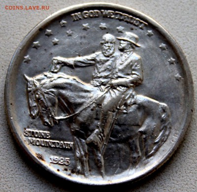 Коммеморатив США 1923-1925гг(халфы) - 1-wqwr3z5L1NI