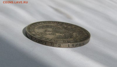 РУБЛЬ 1848 года СПБ-HI в плаще. С 200 рублей. До 01.07.2018 - 1рб1848 (8).JPG