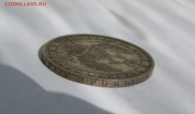 РУБЛЬ 1848 года СПБ-HI в плаще. С 200 рублей. До 01.07.2018 - 1рб1848 (7).JPG
