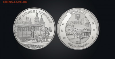 О фотографировании монет - img