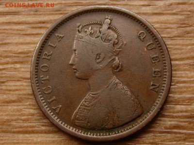 2 анна 1862 до 30.06.18 в 22.00 М - IMG_6095.JPG