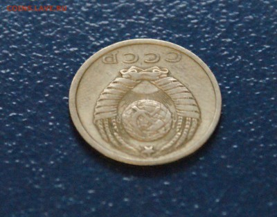 15 коп. 1975 г. из обращения до 05.06. - 7.9.JPG