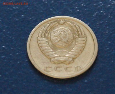 15 коп. 1975 г. из обращения до 05.06. - 7.6.JPG