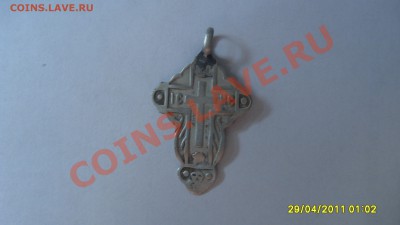 Крестик и цветок. - S1051831.JPG
