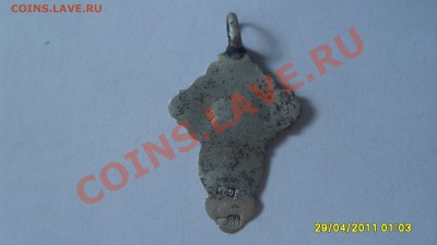 Крестик и цветок. - S1051832.JPG