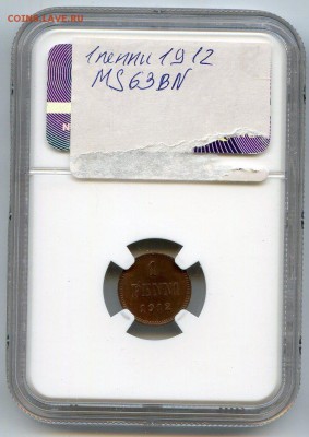 07 в 22.00 - 612316145