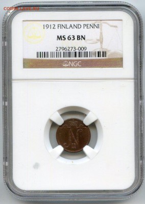 07 в 22.00 - 612291717