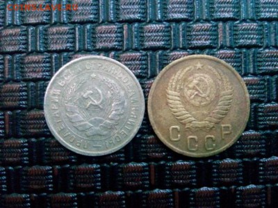 2 коп-1951г.10 коп-1932г. до 02.07.18 до 22-00 - IMG_20180629_181524