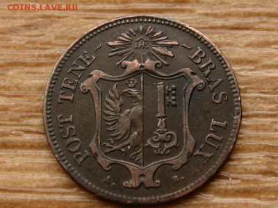 Женева 5 сантимов 1847 билон до 30.06.18 в 22.00 М - IMG_6137.JPG
