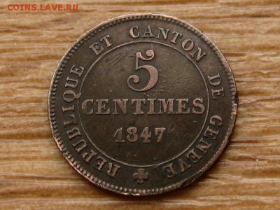 Женева 5 сантимов 1847 билон до 30.06.18 в 22.00 М - IMG_6136.JPG