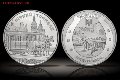 О фотографировании монет - Template1_UA_5_2016