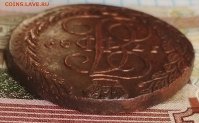 5 копеек 1789 ЕМ негурчёный   до 3-го июля (22:15) - IMG_20180629_202200