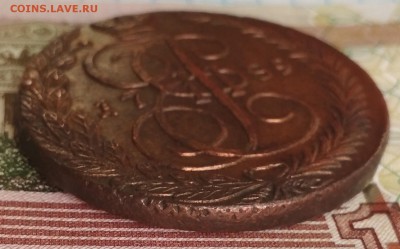 5 копеек 1789 ЕМ негурчёный   до 3-го июля (22:15) - IMG_20180629_202024