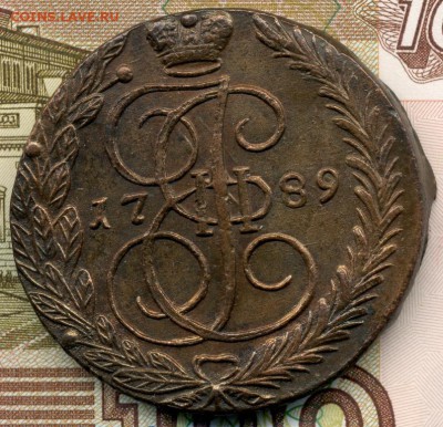 5 копеек 1789 ЕМ негурчёный   до 3-го июля (22:15) - скан 2