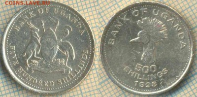 Уганда 500 шиллингов 1998 г. , до 05.07.2018 г. 22.00 по Мос - Уганда 500 шиллингов 1998  1564