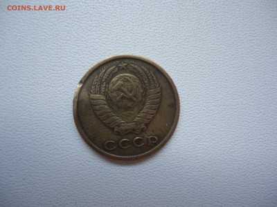 2 копейки СССР. Помощь в определении - DSC06525.JPG