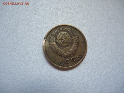2 копейки СССР. Помощь в определении - DSC06532.JPG