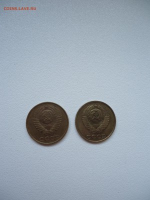 2 копейки СССР. Помощь в определении - DSC06542.JPG