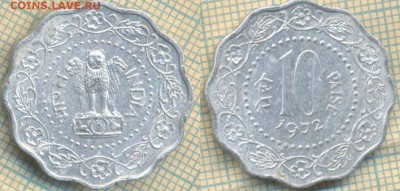Индия 10 пайса 1972 г., до 05.07.2018 г. 22.00 по Москве - Индия 10 пайс 1972  1579