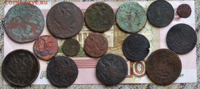 15 монет РИ - DSC_0005.JPG