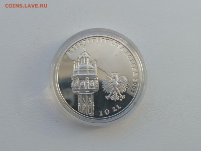 ПОЛЬША,10 злотых 2005г(Иоанн Павел II )до 2.07.2018 - IMG_20180615_064744