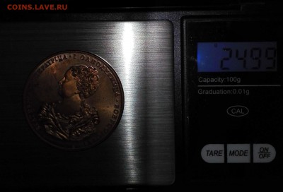Жетоны "400 лет дому Романовых". Набор 25 штук. - IMG_20180630_100627