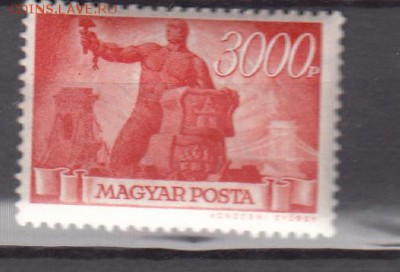 Венгрия 1945 1м 3000п - 456