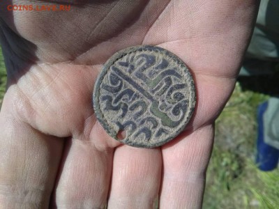 здравствуйте! Оцените пожалуйста ,что это? - image-0-02-04-f4eceae9fc4779070409f899f0f826c37d4d283d25617f064ad906bcd883ca85-V