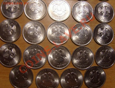 1 рубль 2010 СПМД магн. по 15 рублей - SS100005