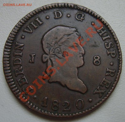 8 мараведи 1820 на оценку - S8300086.JPG