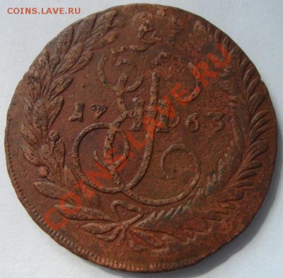 2 копейки 1763 ММ до 5.05.2011 г. в 22.00 Мск - DSC07145.JPG
