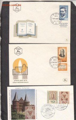 КПД Израиль ФРГ - 25