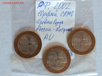 07в22.00 - 1530361043986620051407