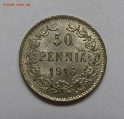 50 ПЕННИ 1916 года S для Финляндии. UNC. До 02.07.2018 - 50пе1916.JPG