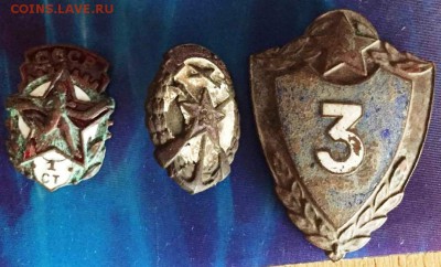 ГТО,ДОСААФ,ВЛКСМ,3 разряд.4 знака.До 2.07.В 21-00МСК. - image (25)