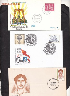 КПД  ФРГ;Австрия;Индия - 32