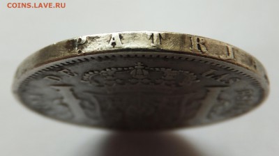 Испания 20 реалов 1859 на оценку - 4