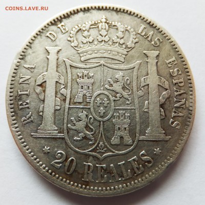 Испания 20 реалов 1859 на оценку - 3