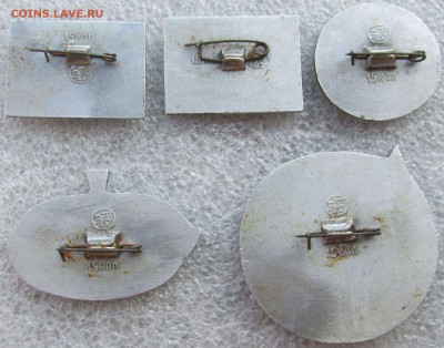 Куплю значки с клеймом ЭТК и ЭТПК - ЭТПК реверс