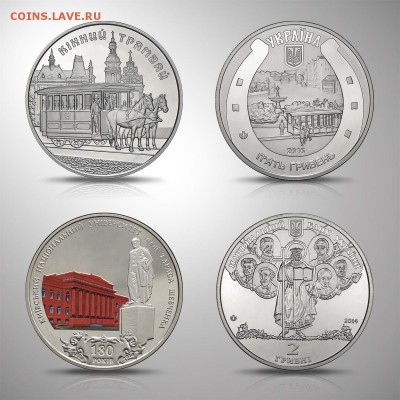 О фотографировании монет - Coins