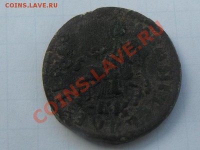 Копейка Петра 1717 БК - 1002nHW