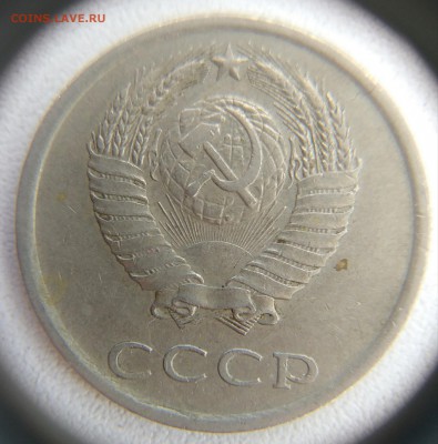 20к1980 (странная ость) - IMG_20180630_215134