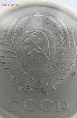 20к1980 (странная ость) - IMG_20180630_171355