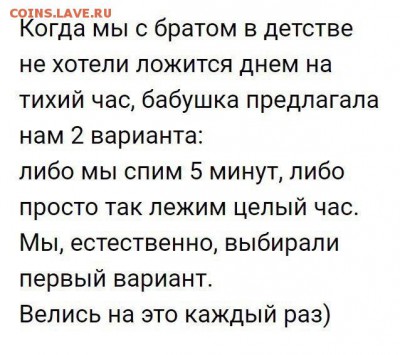 юмор - TBkqct7lEhc
