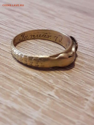 Масонскй перстень 1837 г. Золотой - received_2068434310075787