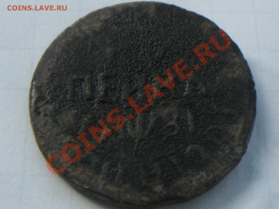 Копейка Петра 1717 БК - SAM_0453.JPG
