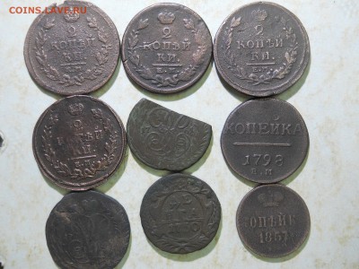 лот монет РИ 1750-1857 9штук.до 02.07.2018 в 22-00 по мск - DSCN3183.JPG