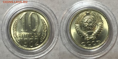 никель 61-91 UNC - Мешковые. - 10-82